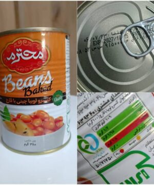 کنسرو لوبیا با قارچ احترام