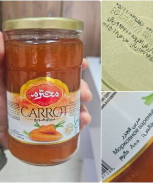 مربا هویج احترام 800 گرم