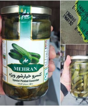 خیارشور ویژه 700 گرم مهران