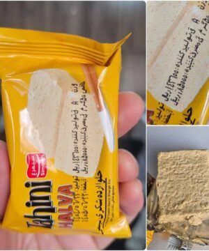 حلوا ارده شکری سیمرغ 50 گرم