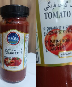 رب بهانه ۳۶۰ گرم