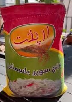 برنج پاکستانی زرپخت