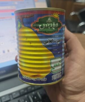 کمپوت گلابی مقدس