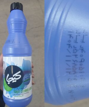 جرم گیر کیجا 1 لیتری