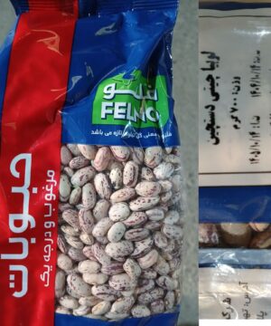 لوبیا چیتی بسته بندی ۷۰۰ گرم
