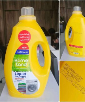 مایع لباسشویی هوم لند ۳ لیتری