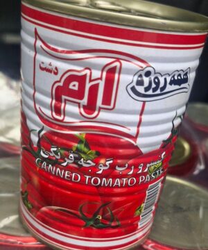 رب ارم قوطی نیم