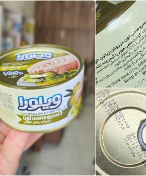کنسرو ماهی ۱۸۰ گرمی ویلورا زیتون