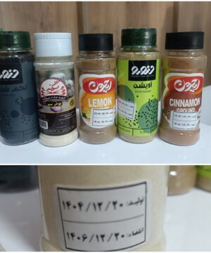 ادویه پت