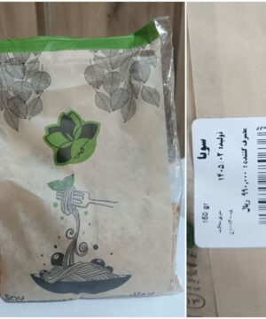 سویا کلور