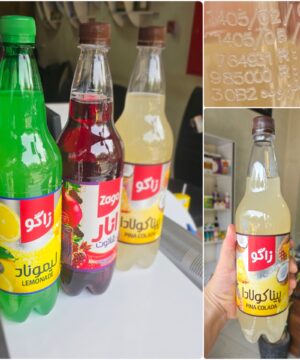 دلستر زاگو 1 لیتری