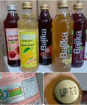 آبمیوه باجیکا