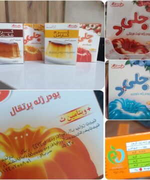پودر ژله دراژه