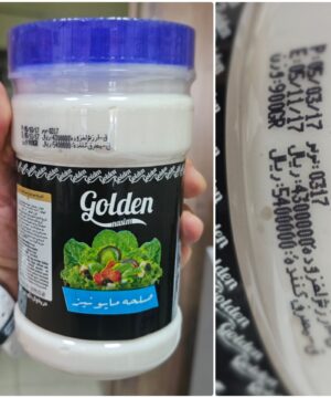 سس مایونز گلدن 900 گرم