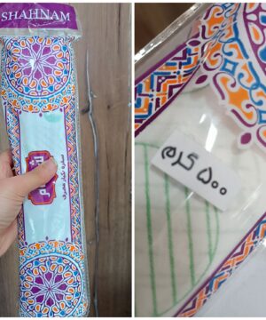 سفره یکبارمصرف ۵۰۰گرم