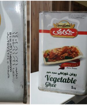 روغن ۵کیلویی چکاوک