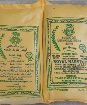 برنج پاکستانی ۳۵ کیلویی