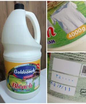 سفید کننده گلدونه ۴لیتری