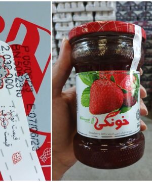 مربا توت فرنگی هنرسار ۶۰۰گرم