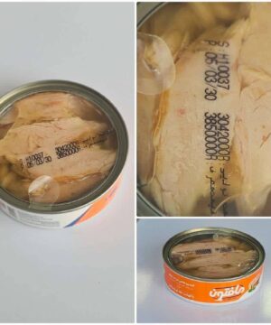 تن ماهی مافتون ۲۰۰ گرم