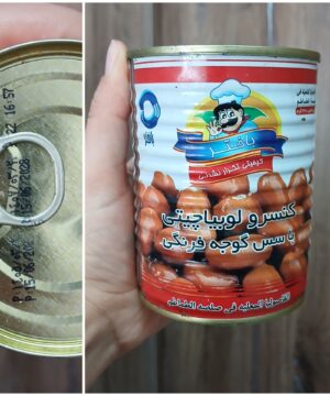 کنسرو لوبیا چیتی باختر ۳۷۰گرم