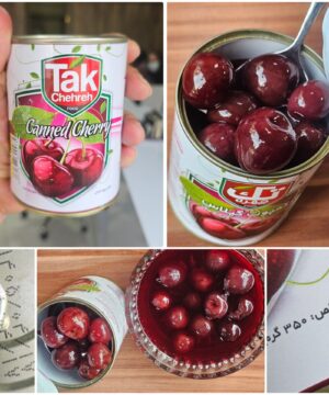 کمپوت گیلاس تک چهره