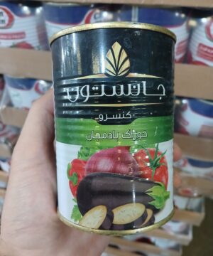 کنسرو بادمجان جانستون