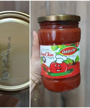 رب گوجه فرنگی آذرچین ۷۰۰گرم