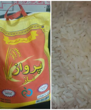 برنج پاکستانی پرواز