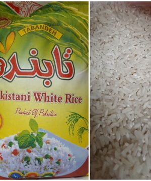 برنج پاکستانی تابنده